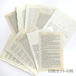 再販 ヴィンテージ洋書【10枚セット】（アンティークペーパー） 4枚目の画像