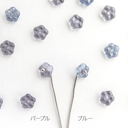 再販 プチ勿忘草のチェコガラスビーズ［ブルー］｜チェコビーズ ピアス 