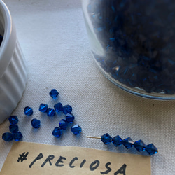 ＊カットチェコガラスビーズ（grass beads）5㎜　100pcs　カプリブルー（CAPRI BLUE) 1枚目の画像