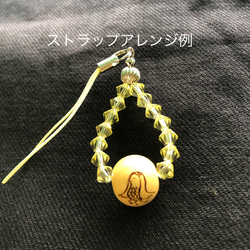 アマビエ　ウッドビーズ（wooden beads）　榧（カヤ）12mm　1pcs（ハンドメイド・ブレスレット・ストラップ 5枚目の画像