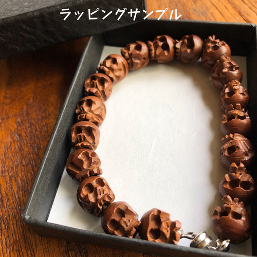 ハロウィンにも！□骸骨（スカル）ビーズブレスレット ブレスレット