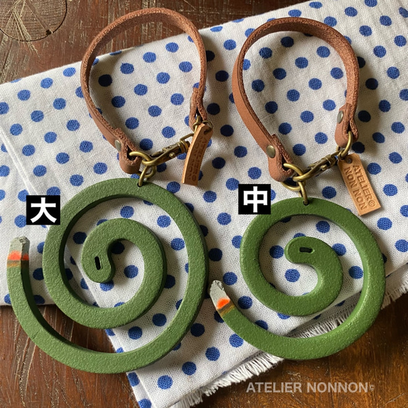 蚊取線香バッグチャーム（大） 5枚目の画像