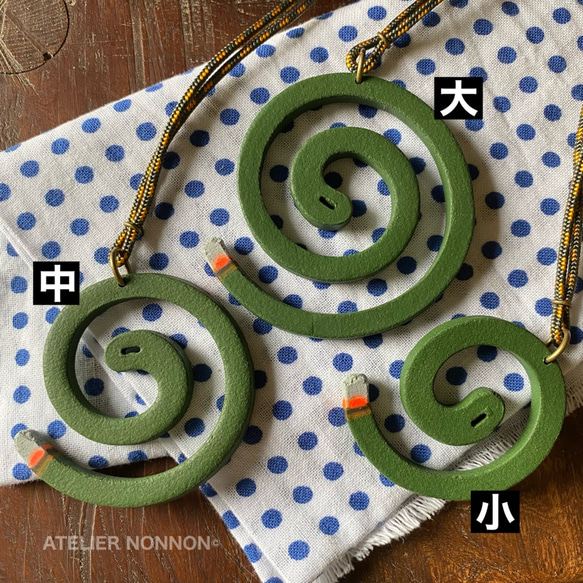 蚊取線香パラコード（中） 4枚目の画像