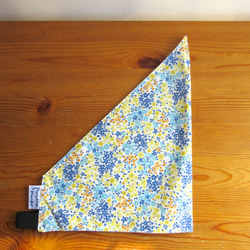 【送料無料・SALE】花柄とオフホワイトのリバーシブル子供用三角巾 S／M 1枚目の画像