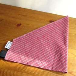 【送料無料】自分でかぶりやすい子供用三角巾 赤リネン 1枚目の画像