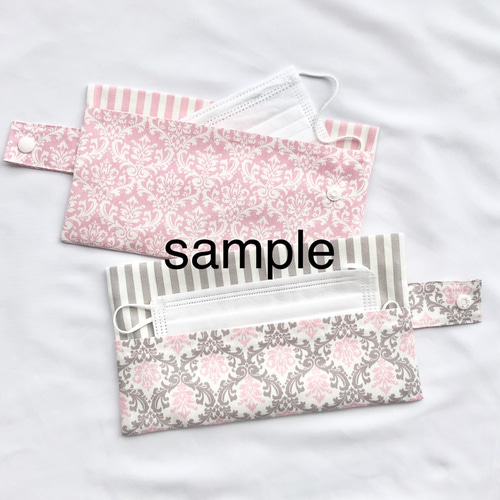 携帯☆ボックス ティッシュケース☆マスクポケット付き ゼブラ  