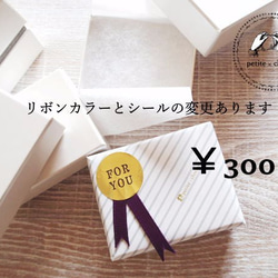 No162【送料無料】ヴィンテージボタンと押し花のアクセサリー　ピアス/イヤリング　パープル 花びら 5枚目の画像