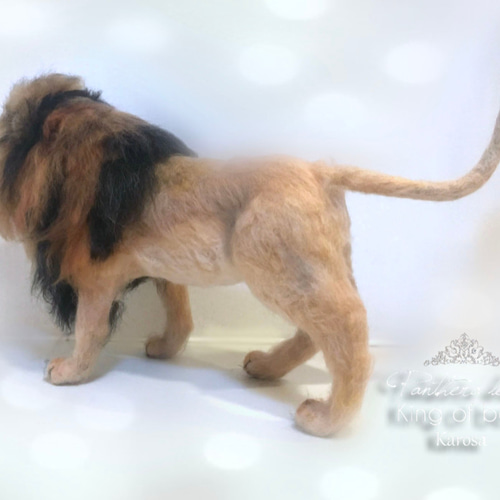 バーバリライオン ライオン 羊毛フェルト 百獣の王 アートドール 羊毛