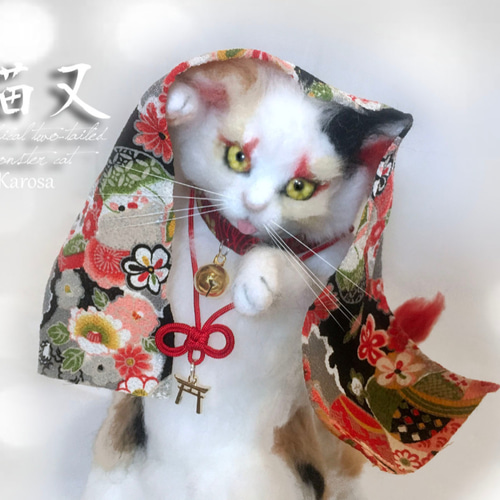 羊毛フェルト アートドール おめかしサーカス団 双子猫さん Aさまセミオーダー Tちゃん 美猫さん ホワイトウィングキャット