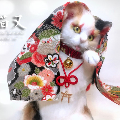猫又 三毛猫 踊る猫 妖怪 縁起 羊毛フェルト 羊毛フェルト