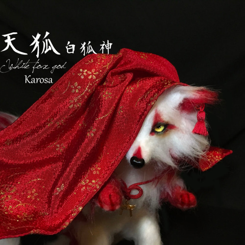 羊毛フェルト 全身オーダー ☆てんてん様☆ ☆リピートオーダー☆ ☆愛犬オーダーメイドMサイズ☆羊毛フェルトオーダー(愛犬 わん