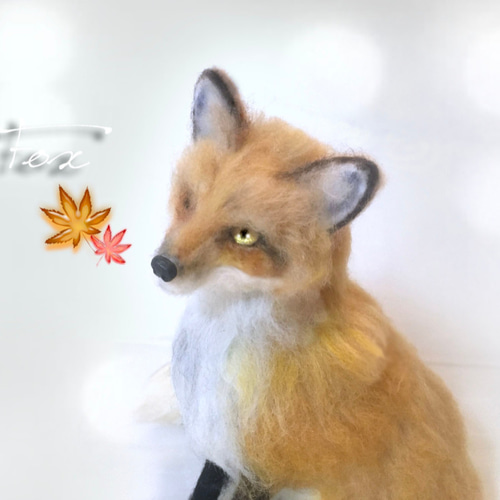 受注制作】狐 きつね キツネ 羊毛フェルト アートドール 羊毛