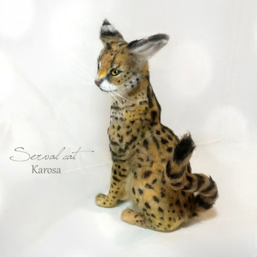 サーバルキャット リアル 尻尾可動 羊毛フェルト アートドール 羊毛