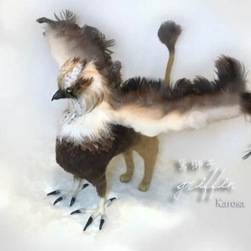 アートドール グリフィン 幻獣 ぬいぐるみ 人形 鳥 海外作家
