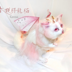 春咲桜龍猫 「可動！」 ドラゴン キャット　猫　桜　蝶々 ネコ　羊毛フェルト　アートドール 1枚目の画像