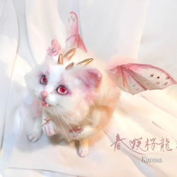 春咲桜龍猫 「可動！」 ドラゴン キャット　猫　桜　蝶々 ネコ　羊毛フェルト　アートドール 3枚目の画像