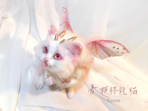 春咲桜龍猫 「可動！」 ドラゴン キャット　猫　桜　蝶々 ネコ　羊毛フェルト　アートドール 3枚目の画像