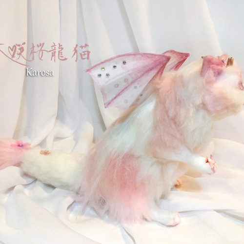 蝶々　桜　ピンク　ブラック　猫　５個セット 蝶々桜ピンクブラック猫5個セット