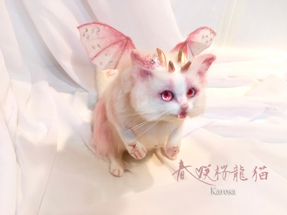 春咲桜龍猫 「可動！」 ドラゴン キャット　猫　桜　蝶々 ネコ　羊毛フェルト　アートドール 5枚目の画像