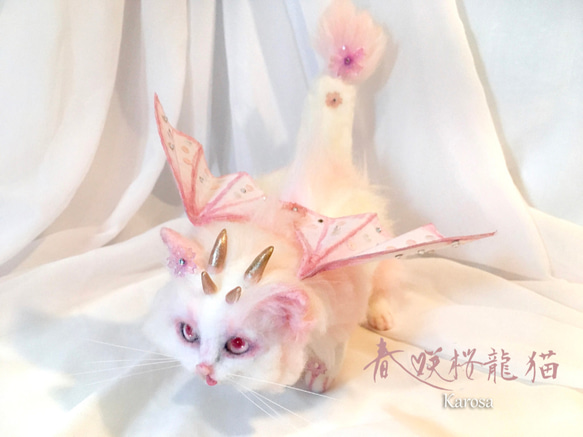 春咲桜龍猫 「可動！」 ドラゴン キャット　猫　桜　蝶々 ネコ　羊毛フェルト　アートドール 7枚目の画像