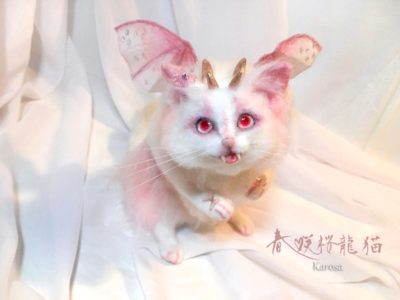 春咲桜龍猫 「可動！」 ドラゴン キャット　猫　桜　蝶々 ネコ　羊毛フェルト　アートドール 9枚目の画像