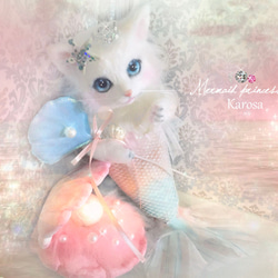 Sold outマーメイドプリンセスキャット 人魚姫 にゃんぎょひめ 猫 羊毛フェルト アートドール 8枚目の画像