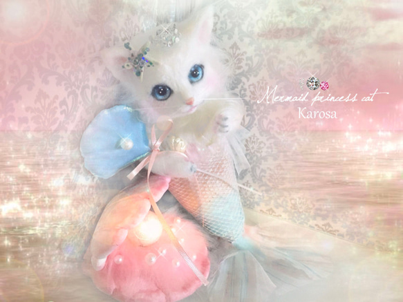 Sold outマーメイドプリンセスキャット 人魚姫 にゃんぎょひめ 猫 羊毛フェルト アートドール 8枚目の画像