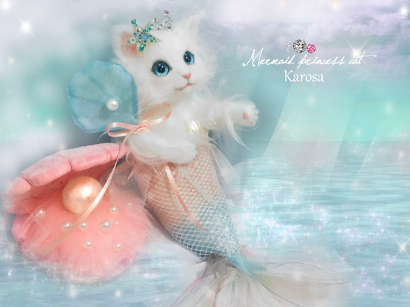 Sold outマーメイドプリンセスキャット 人魚姫 にゃんぎょひめ 猫 羊毛フェルト アートドール 1枚目の画像