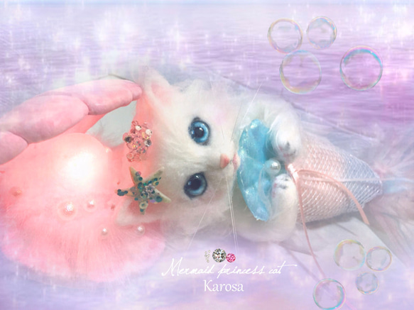 Sold outマーメイドプリンセスキャット 人魚姫 にゃんぎょひめ 猫 羊毛フェルト アートドール 9枚目の画像