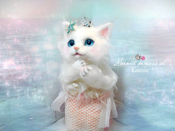 Sold outマーメイドプリンセスキャット 人魚姫 にゃんぎょひめ 猫 羊毛フェルト アートドール 4枚目の画像