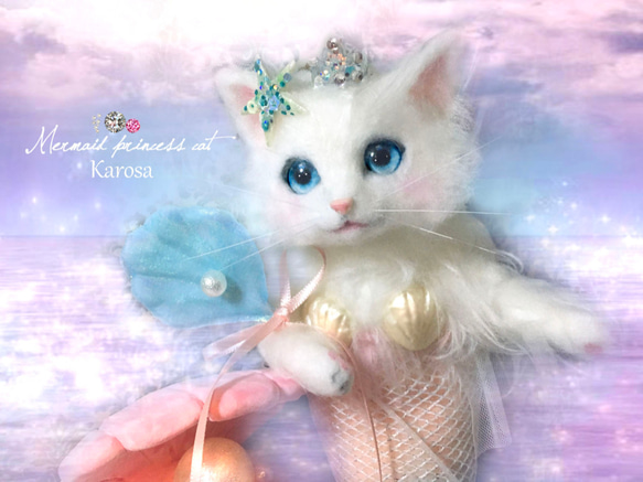 Sold outマーメイドプリンセスキャット 人魚姫 にゃんぎょひめ 猫 羊毛フェルト アートドール 7枚目の画像