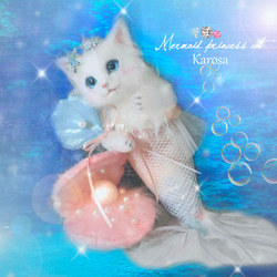 Sold outマーメイドプリンセスキャット 人魚姫 にゃんぎょひめ 猫 羊毛フェルト アートドール 2枚目の画像