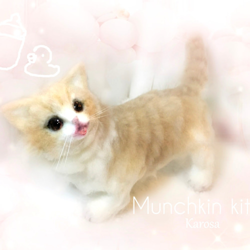 マンチカン 子猫 可動 猫 ぽてぽて ころころ むちむち 羊毛フェルト