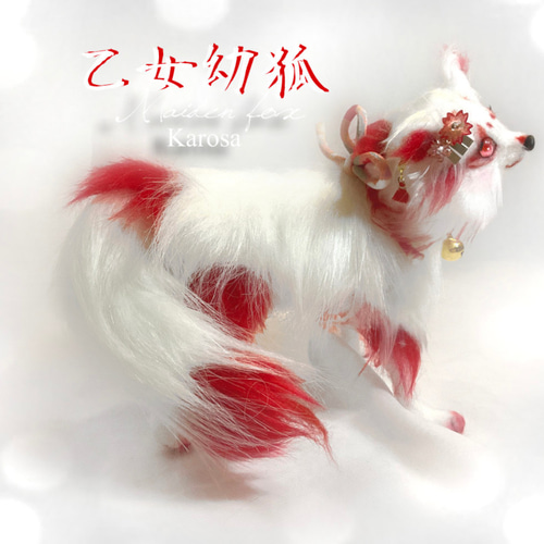 アートドール うさぎ幻獣の郵便屋さん 羊毛フェルト - メルカリ