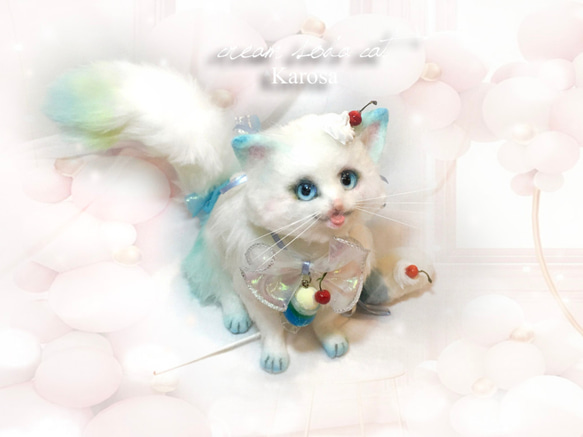 カスタムブライス クリームソーダ ねこちゃん