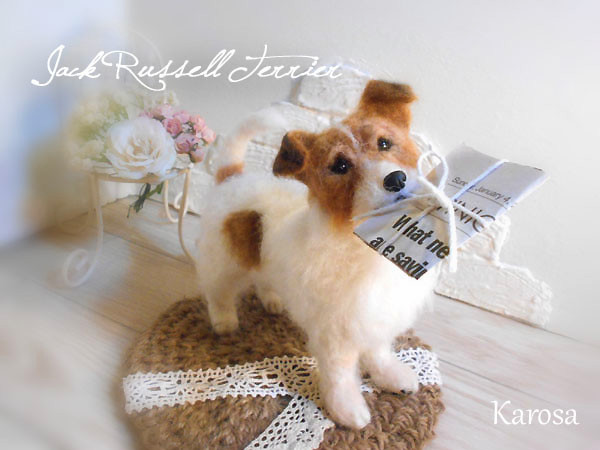 羊毛フェルト　ジャックラッセルテリア ジャックラッセルテリア 羊毛フェルト 羊毛フェルト Karosa.co