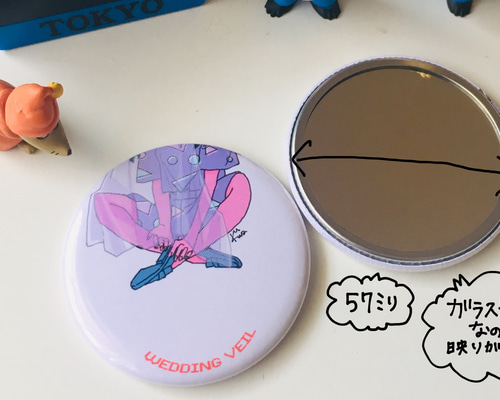 0_f6981e9c0fc963d4c1577eb159d3