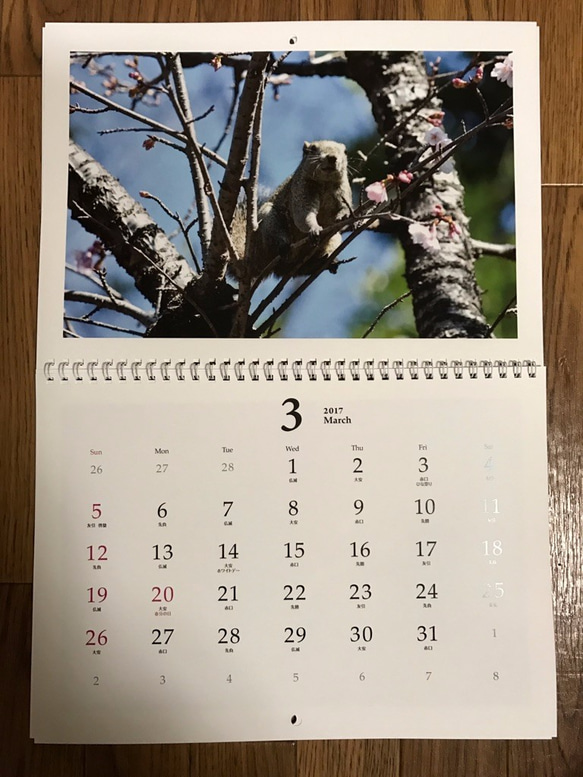 2017年カレンダー1月スタート（A3壁掛け、 祝日・イベント・六曜・節気あり） 2枚目の画像
