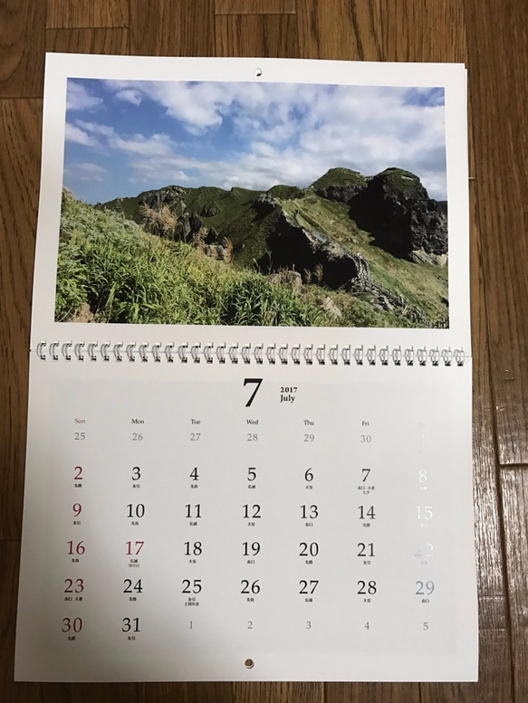 2017年カレンダー1月スタート（A3壁掛け、 祝日・イベント・六曜・節気あり） 3枚目の画像