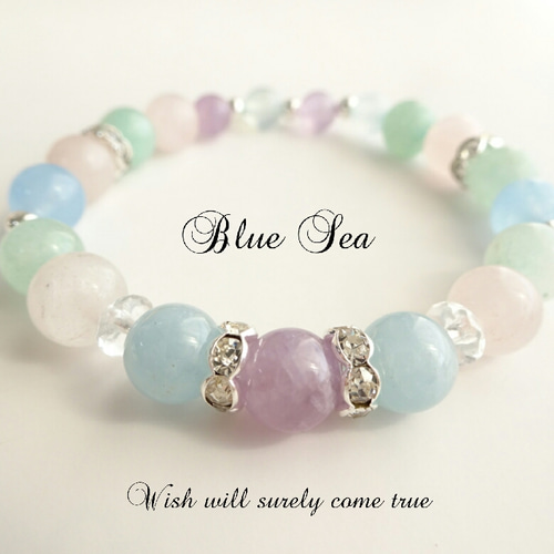 人間関係に恵まれ敵を作らず仲間を増やすオルゴブレスレット 編みブレスレット ～人間関係～ 5_BL083