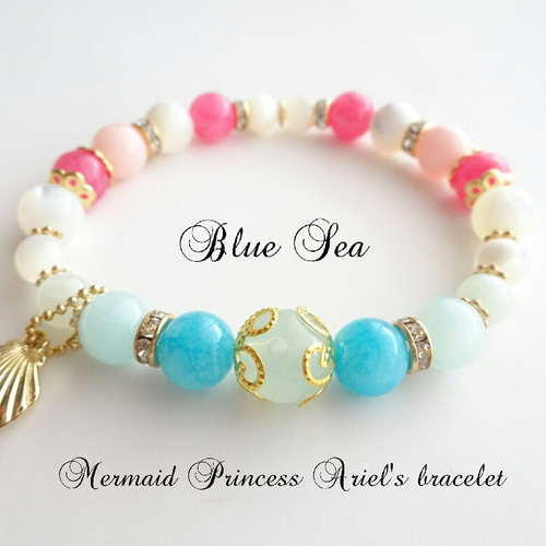 人魚姫♡﻿アリエルカラーブレスレット ブレスレット もちっこ 通販
