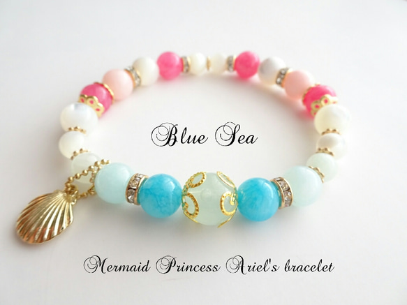 人魚姫♡﻿アリエルカラーブレスレット ブレスレット もちっこ 通販