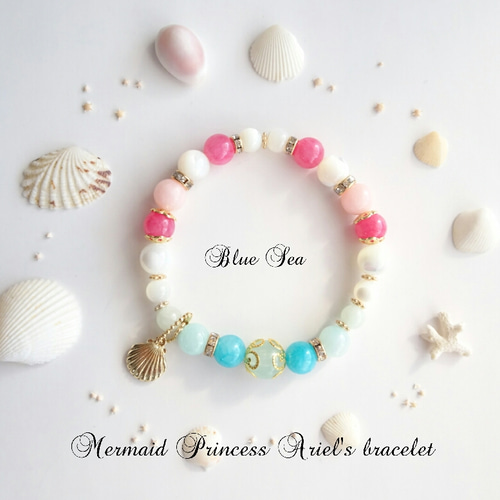 人魚姫♡﻿アリエルカラーブレスレット ブレスレット もちっこ 通販