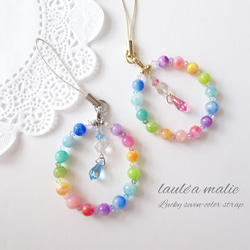 空ハンドメイド໒꒱くまこ❤様お纏めブレスレット 編みブレスレット_碧纏う（あおまとう）