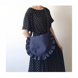 【受注生産】 frill shoulder bag （navy） 3枚目の画像