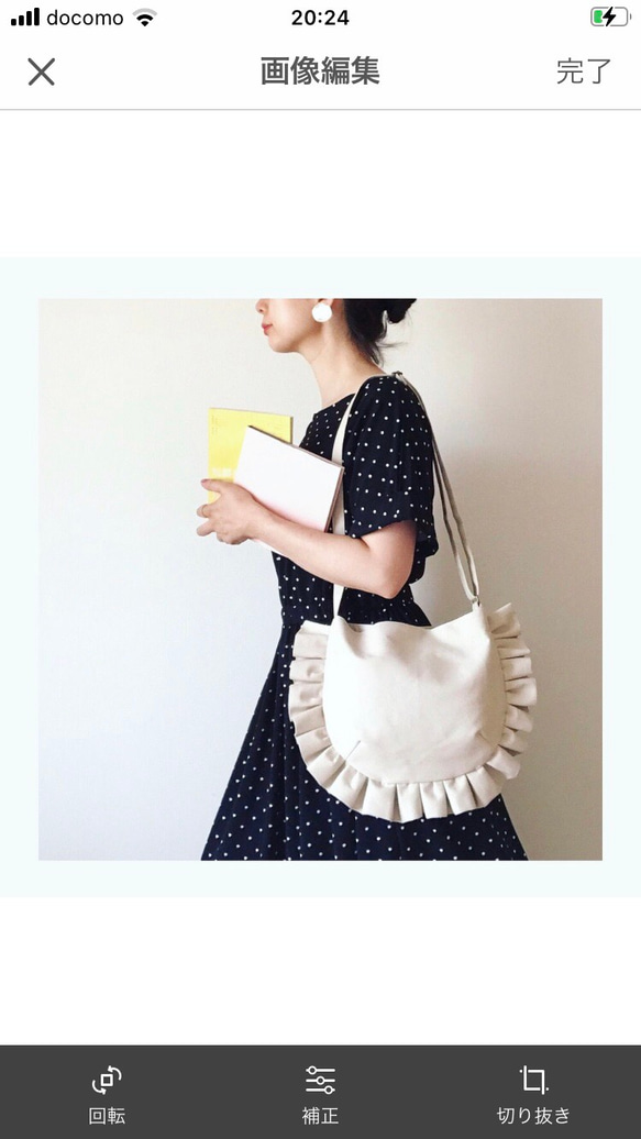 【受注受付終了】 夏の福袋frill shoulder bag &インナーポーチセット 9枚目の画像