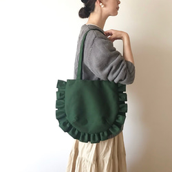 【受注生産】frill tote bag（dark green） 3枚目の画像