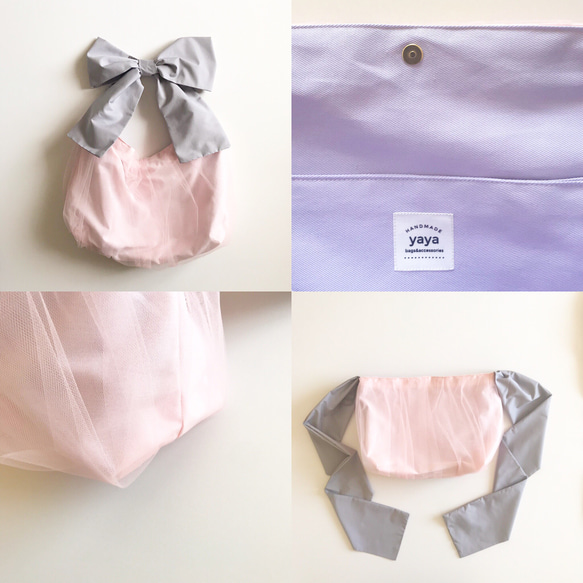 【受注生産】3way tulle ribbon tote bag（pink） 5枚目の画像