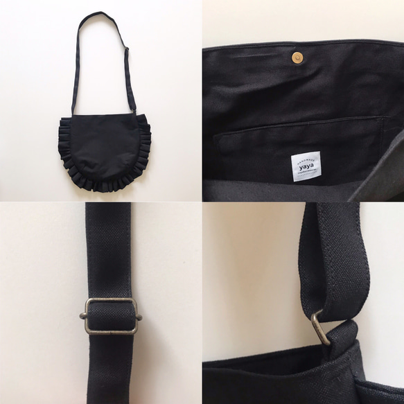 【受注生産】frill shoulder bag （black） 4枚目の画像