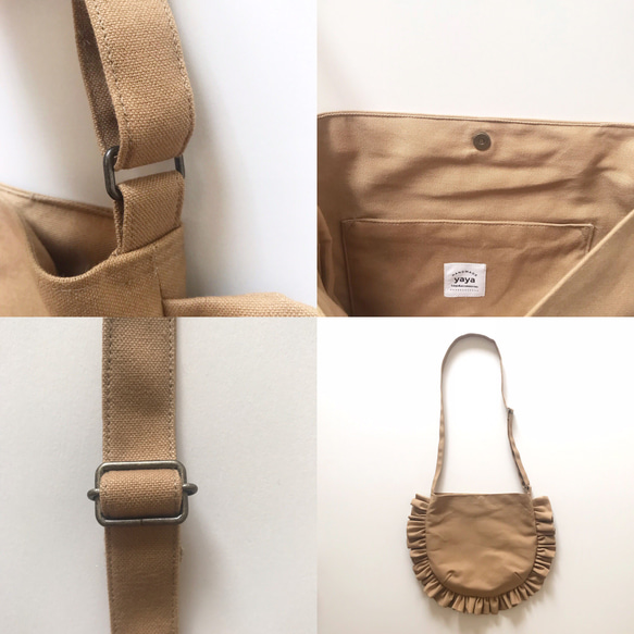 【受注生産】frill shoulder bag （camel） 6枚目の画像